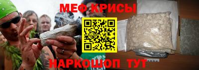 гашик Ипатово
