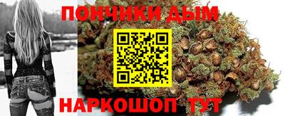 тгк Изобильный