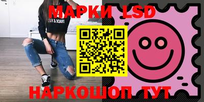 тгк Изобильный