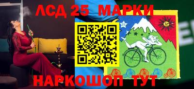 синтетический гашиш Ирбит