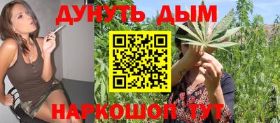 тгк Изобильный