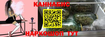 синтетический гашиш Ирбит