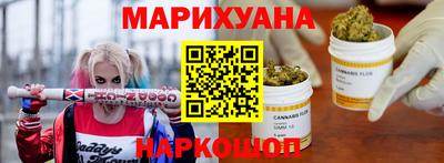 гашик Ипатово