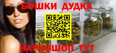 синтетический гашиш Ирбит
