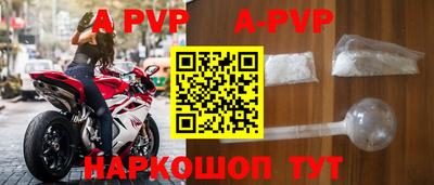 гашик Ипатово