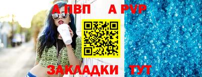 тгк Изобильный