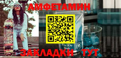 тгк Изобильный