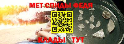 синтетический гашиш Ирбит