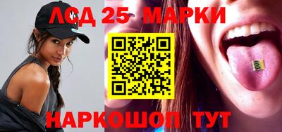 гашик Ипатово