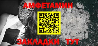 тгк Изобильный