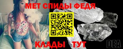 синтетический гашиш Ирбит