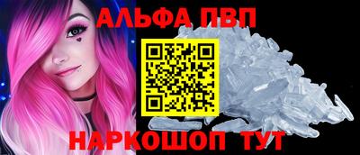 гашик Ипатово