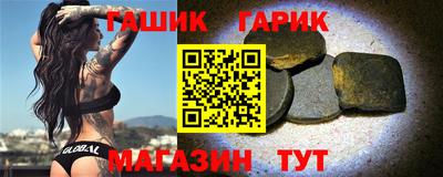 тгк Изобильный