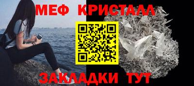 синтетический гашиш Ирбит