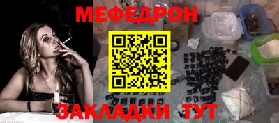 синтетический гашиш Ирбит