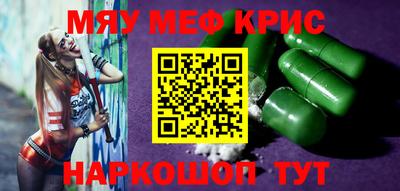 гашик Ипатово