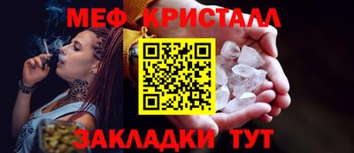 синтетический гашиш Ирбит