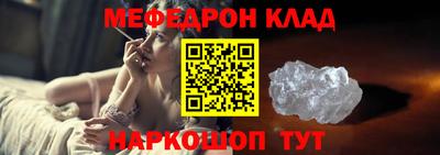 синтетический гашиш Ирбит